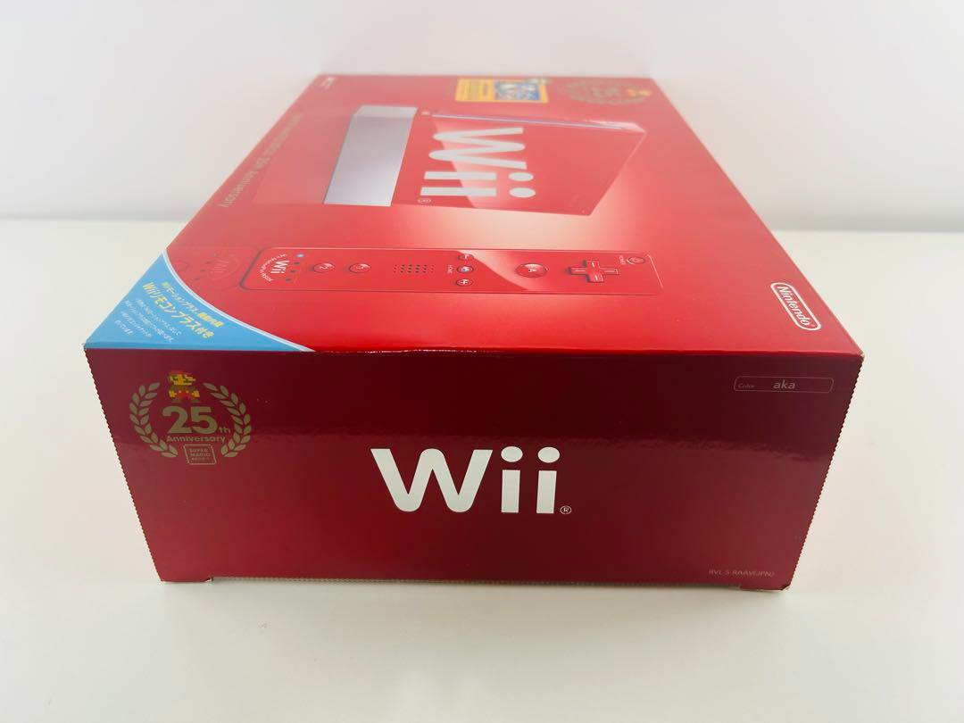 Nintendo Wii Super Mario Bros 25th Anniversary Limited Edition Red