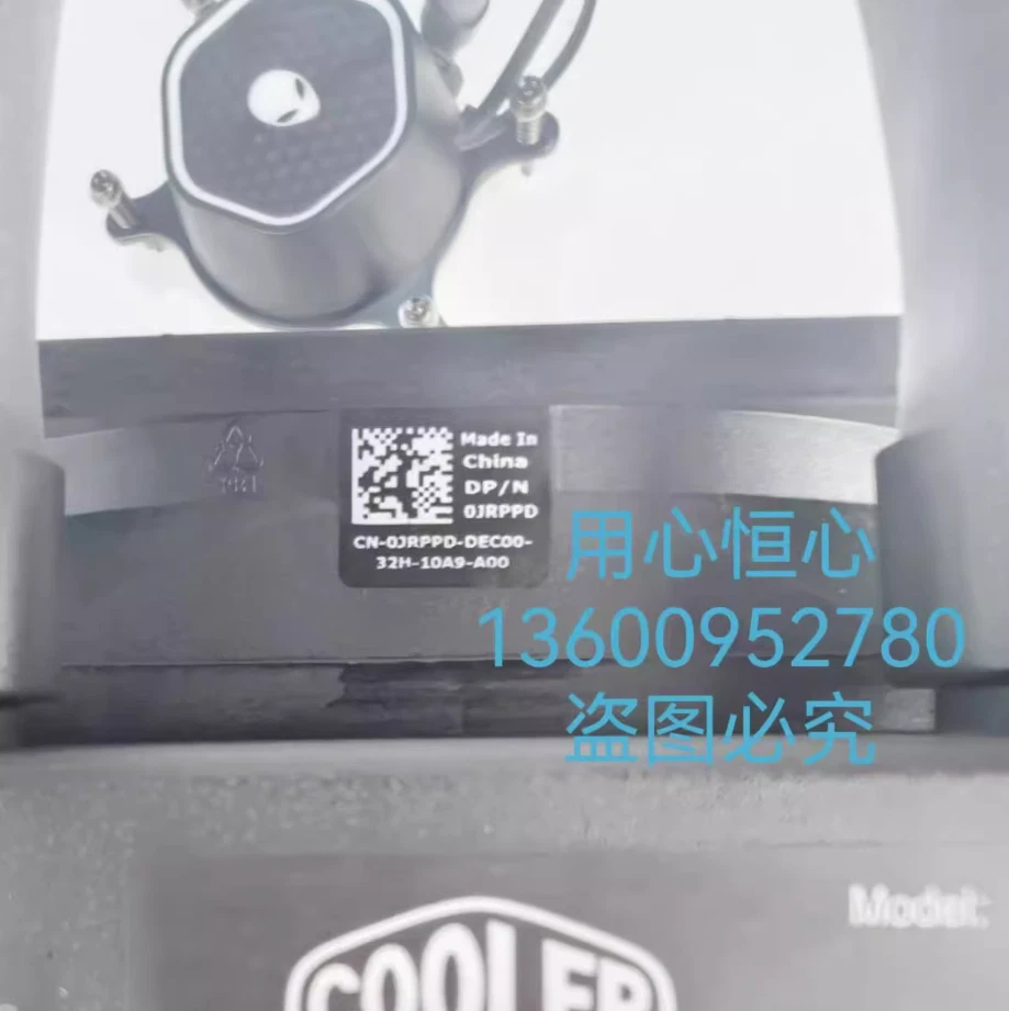 New Dell Alienware Alien R15 LED 170W Water-cooled Radiator CN5XT 0CN5XT - Image 3 of 4