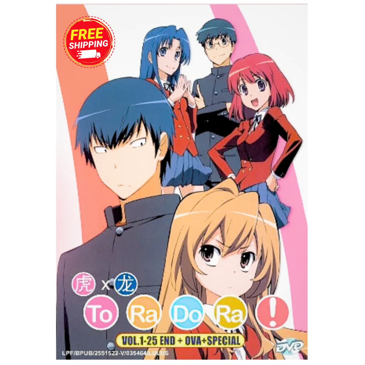 Toradora! Complete Series (Vol. 1-25 End) +OVA +Special Anime DVD
