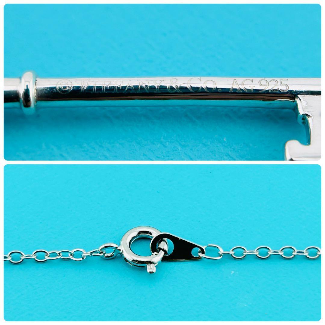Rare Tiffany Co. Necklace Blue Blossom Key 202 | eBay Rare Tiffany Co. Necklace Blue Blossom Key 202 | eBay