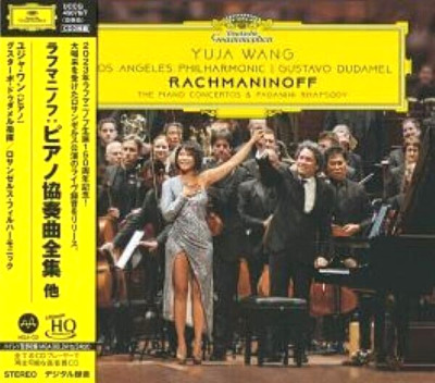 Yuja Wang Piano NEW 2 CD(MQA-UHQCD) Rachmaninoff Concertos