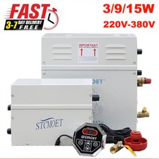 Luxury Home Steam Shower Generator 3KW-15KW Steam Shower Kit Bath Spa Generator