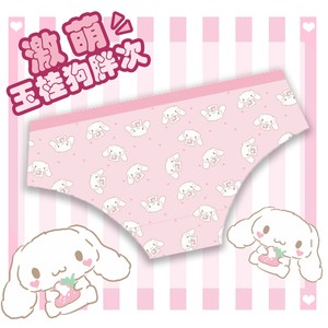 pink cotton panties