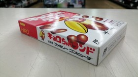 HIRO Famicom Soft Kyoro-chan Land Used