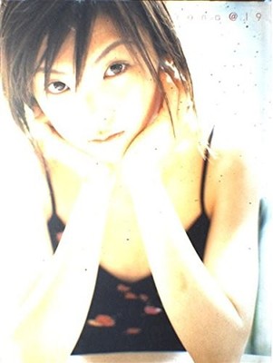 rena@19 Rena Tanaka photo collection book form JP