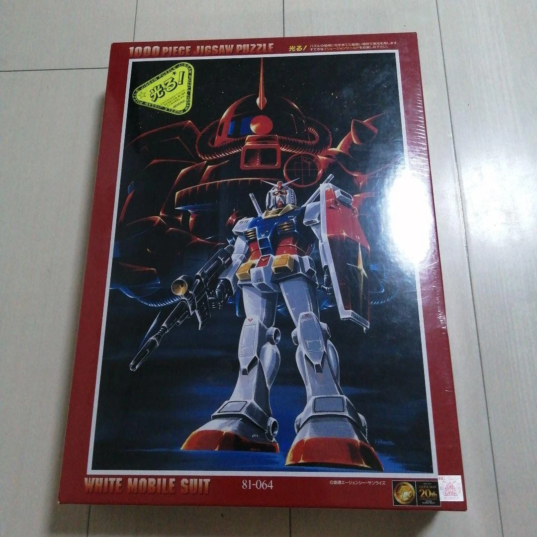 Gundam White Puzzles for sale | eBay