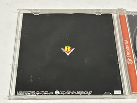 Rent A Hero No. 1 (Sega Dreamcast, 2000) Japan NTSC-J Tested