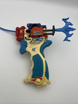 White EZ Grip Beyblade G Launcher Tyson Granger Dragoon Takara