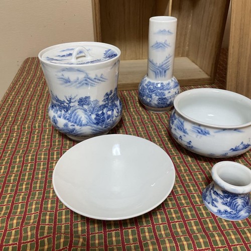 Juego de ceremonia de té Arita Ware de Keizan 9 piezas Kanagu Chawan Kyobako Japón - Imagen 4 de 7