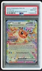 2025 Pokémon PRE EN-PRISMATIC EVOLUTIONS #075 EEVEE EX PSA 10 Surprise Box