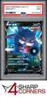 2024 POKEMON SIMPLIFIED CHINESE CS4b C-POLYCHROMATIC #072 GENGAR V PSA 9