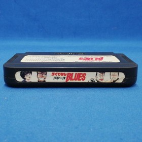 Famicom Software Rokudenashi Blues Model Number Rokudenashi Blues Bandai FHM96