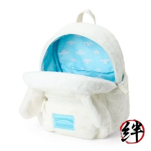 Sanrio Cinnamoroll Backpack - Thumbnail 2