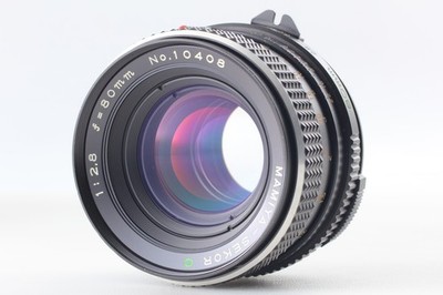 MINT** Mamiya M645 1000S Film Camara w/ Sekor C 80mm F2.8 Lens