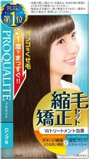 Utena PROQUALITE Straight Perm for Long Hair