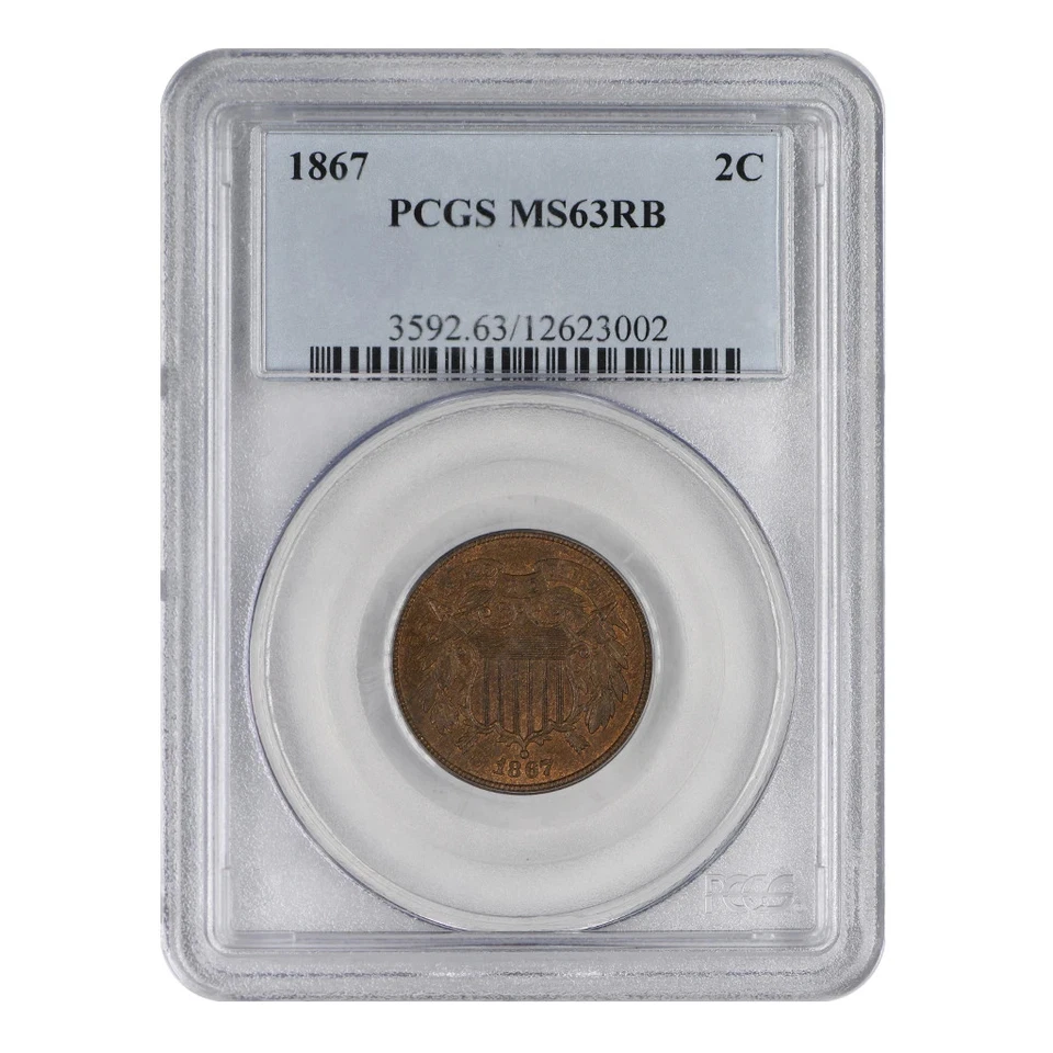 1867 Two Cent Piece PCGS MS-63 RB - Image 3 of 4