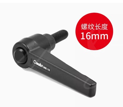 5pcs NEW M6-16 Quick Release Handle M6 Threaded #D7*