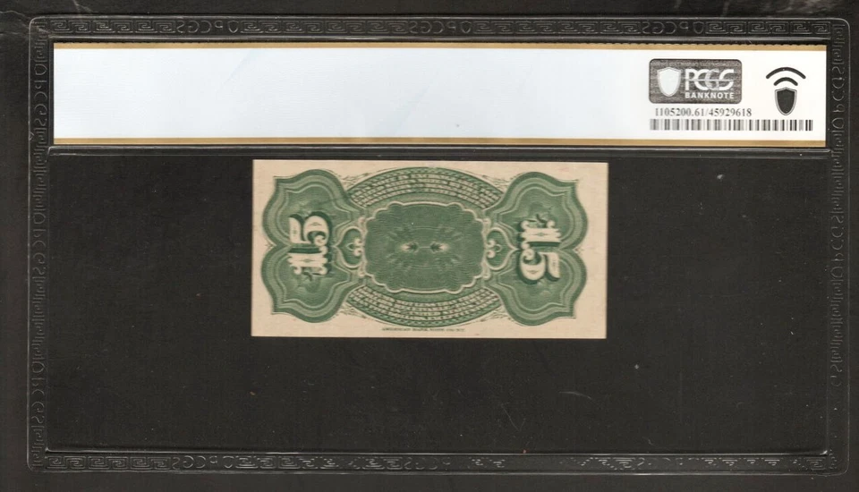 15 Cent Fourth Issue Fr 1267 Fractional Currency PCGS 61 Pink Fibers - Y2 - Image 2 of 2