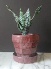 Vtg Purple MCCOY Planter basket weave pattern READ Has CRACK basketweave pot