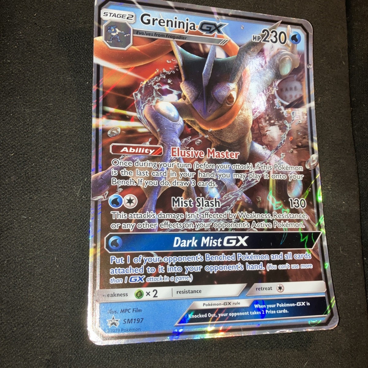 Greninja GX - (SM Black Star Promo) SM197 Jumbo Cards Holo | eBay
