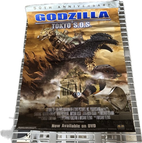 VTG 50th Anniversary Godzilla Tokyo S.O.S Movie Poster Used EUC RARE!!! 18"X24"