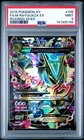2015 POKEMON XY ROARING SKIES #105 FULL ART/M RAYQUAZA EX PSA 9 NEW CERT
