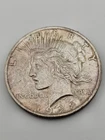 1923 Peace Silver Dollar $1 US Coin 90% Silver Philadelphia Circulated