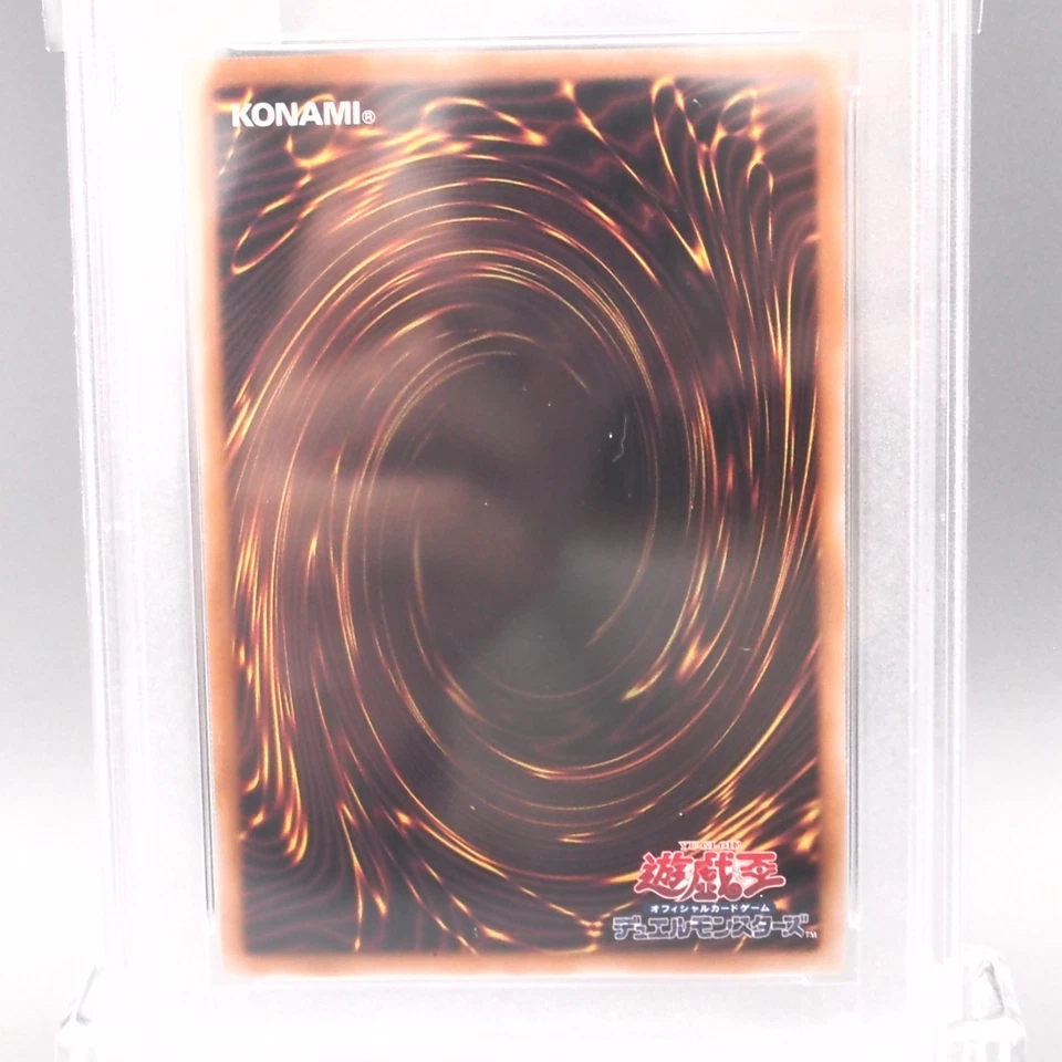 Yu-Gi-Oh PSA10 Dark Magician Girl ALIN-JP004 Ultra Rare 2025 Japanese PS602 - Image 4 of 4