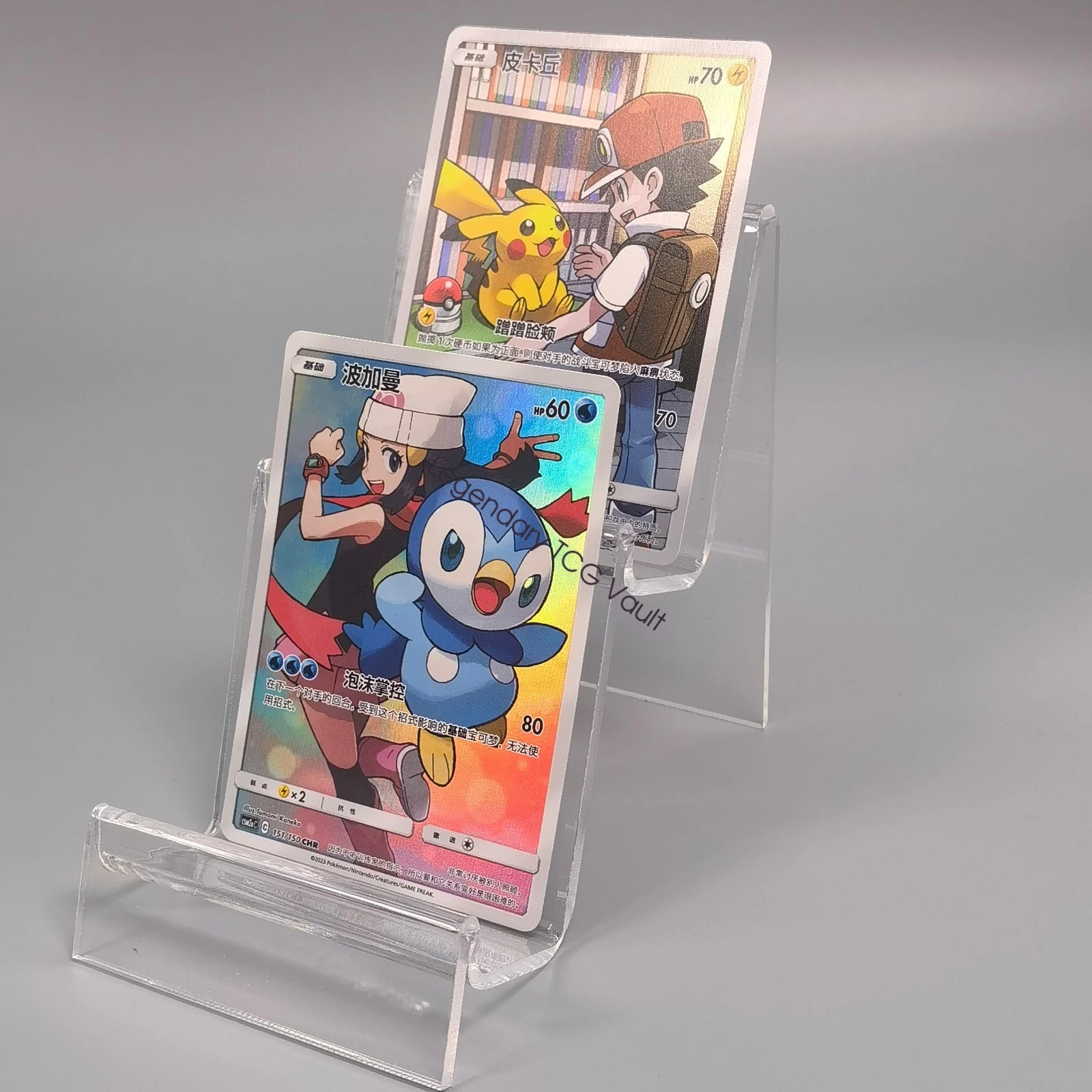 Pokemon TCG S-Chinese Piplup Pikachu CHR lots of 2