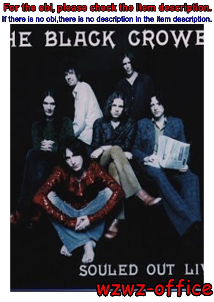 Black Crowes / CD Sony Records | eBay