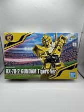 Bandai Gunpla Gundam Tigers Version HG 1/144 RX-78-2 Plastic Model Japan - New