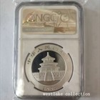 Foto 2 di 2