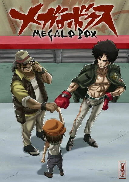 Megalo box cheap figure
