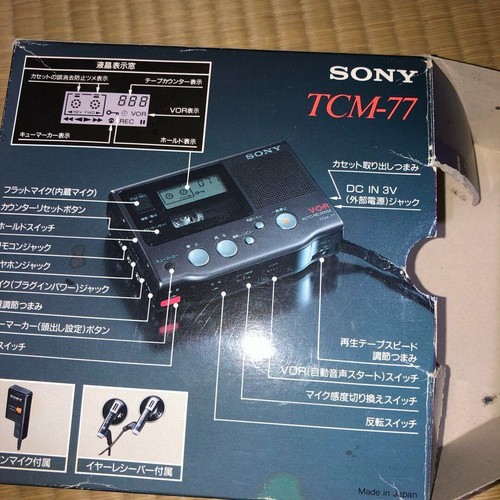 Sony TCM-77 Voice Recording Cassette Player Japan - Picture 2 of 20