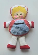Vintage 1977 Dan-Dee Imports Little Red Riding Hood Flip Story Book Cloth Doll