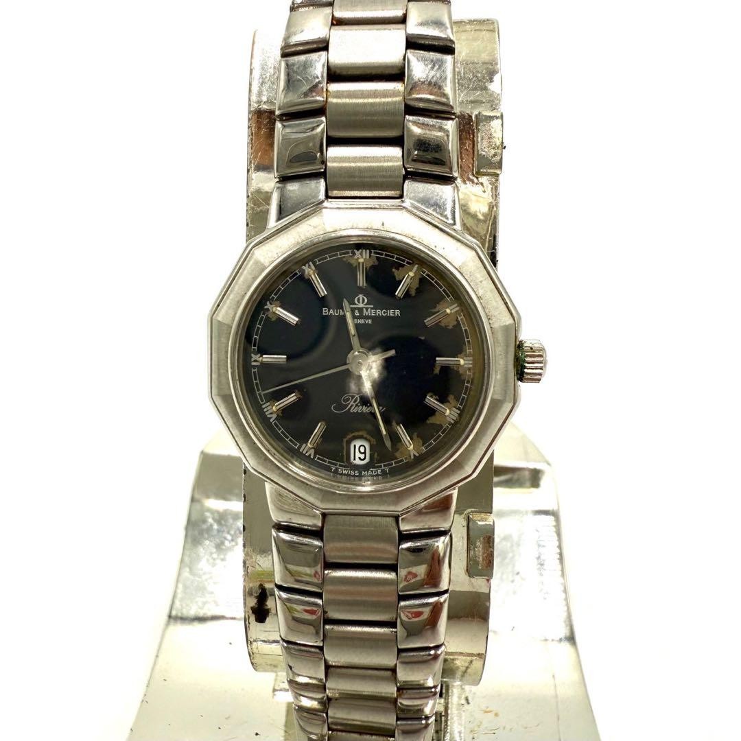 Baume & Mercier Riviera 5131.2 Quartz Silver Watch Used 2.5cm Pair image 2