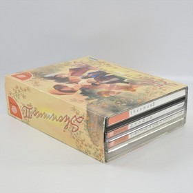 Dreamcast Shenmue II 2 Limited Edition Spine * 3111 Sega dc