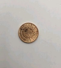 2013 Philippines 1 Sentimo Bangko Sentral ng Pilipinas.UNCIRCULATED.