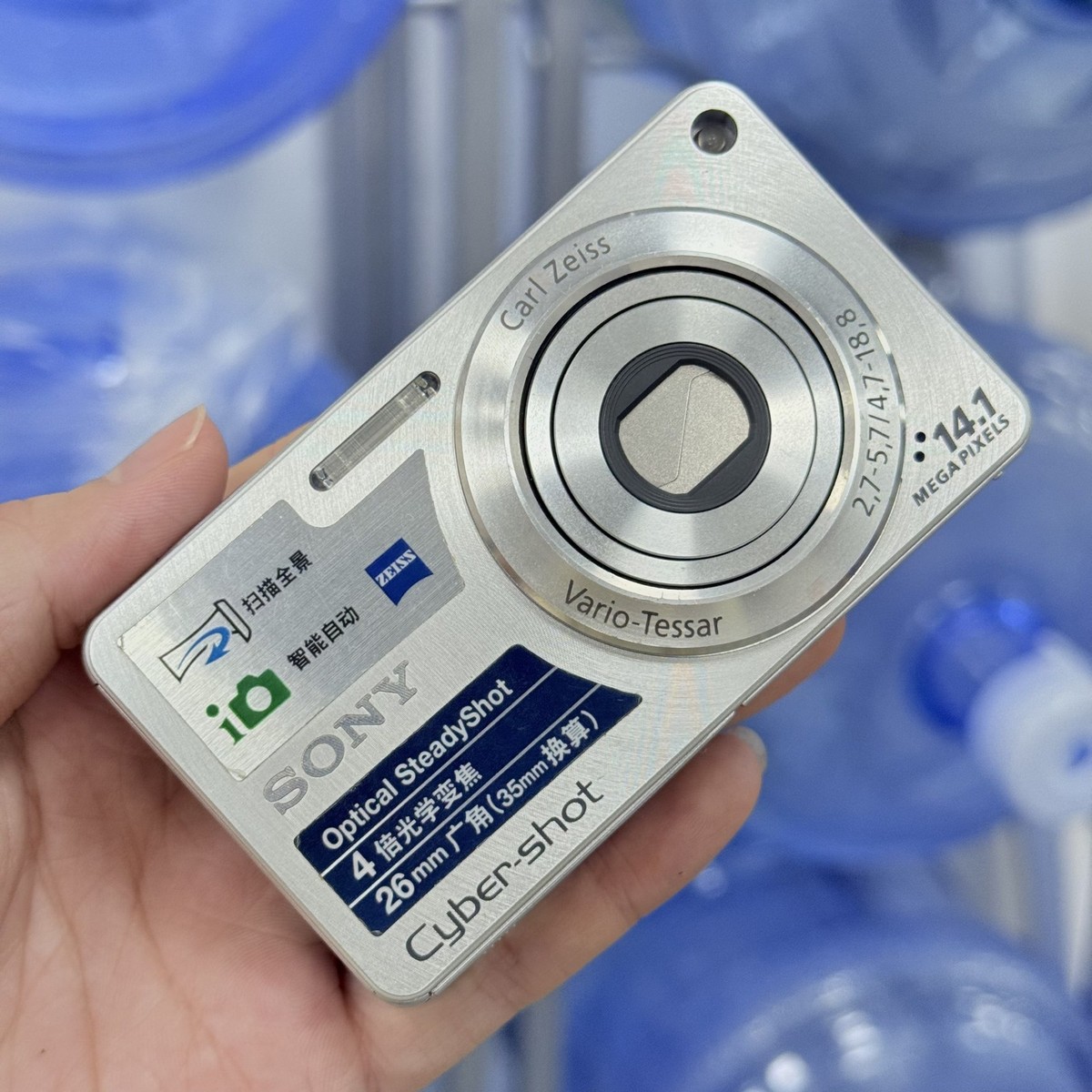 Sony Cyber-shot DSC-W350 Silver English 100%working 95%New | eBay