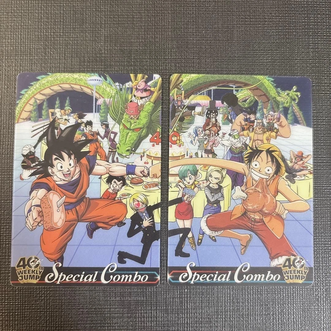 DRAGON BALL✕ONE PIECE　コラボカード8枚　未開封　CARD dragon ball x one piece products for sale | eBay