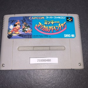 Mickey No Magical Adventure Super Famicom Sfc Snes Nintendo Ebay Mickey No Magical Adventure Super Famicom Sfc Snes Nintendo Ebay