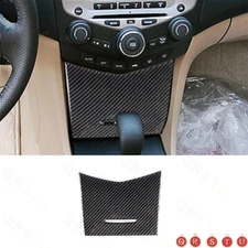 For Honda Accord Sedan 2003-2007 Carbon Fiber Interior Center Storage Cover Trim