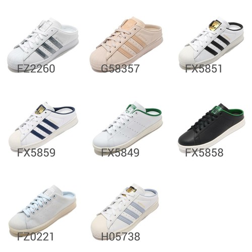 stan smith mule shoes