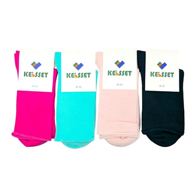 KELSSET 4 Paar Damensocken ohne Gummi Diabetiker Strümpfe Socken Baumwolle Qual.