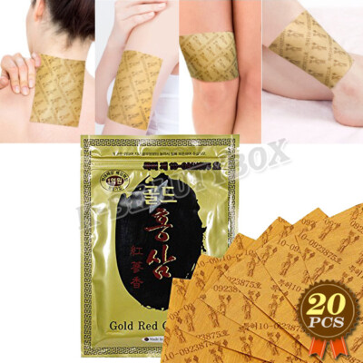 Korean Gold Red Ginseng Patch Powerstrip Energy Pain Relief Hot Pack Pad Patches