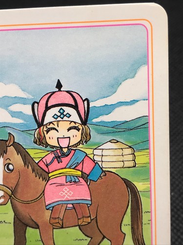 S J Mongolia Mihona Fujii RIBON Appendix WORLD TRUMP Manga Artist Design - Picture 5 of 12