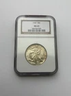 1947 Liberty Walking Half Dollar MS 65 NGC Silver Philadelphia