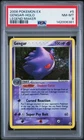Gengar #5 - [Graded PSA 8] Legend Maker (LM)