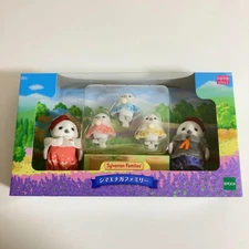 Sylvanian Families  Long-tailed Tit Family Calico Critters EPOCH Japan NEW