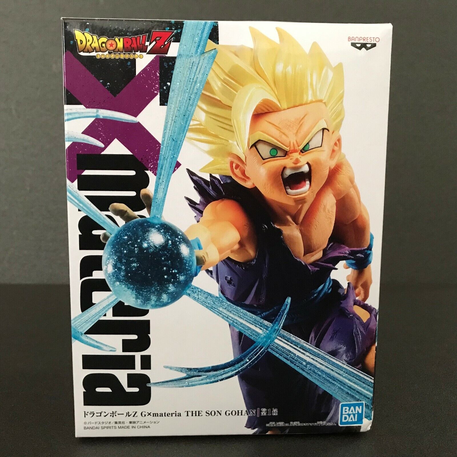 Figura Androide 16 GX Materia Dragon Ball Z